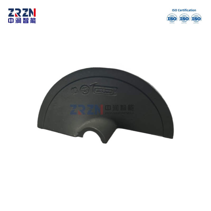 #Paver Auger Blades