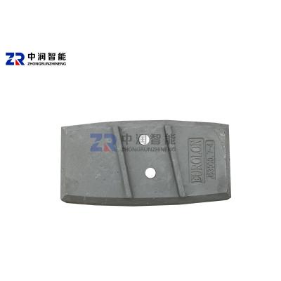 LBR-4020 Asphalt Mixer Blade