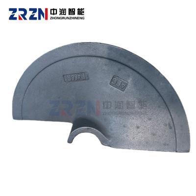 Auger Blade for ABG Asphalt Paver