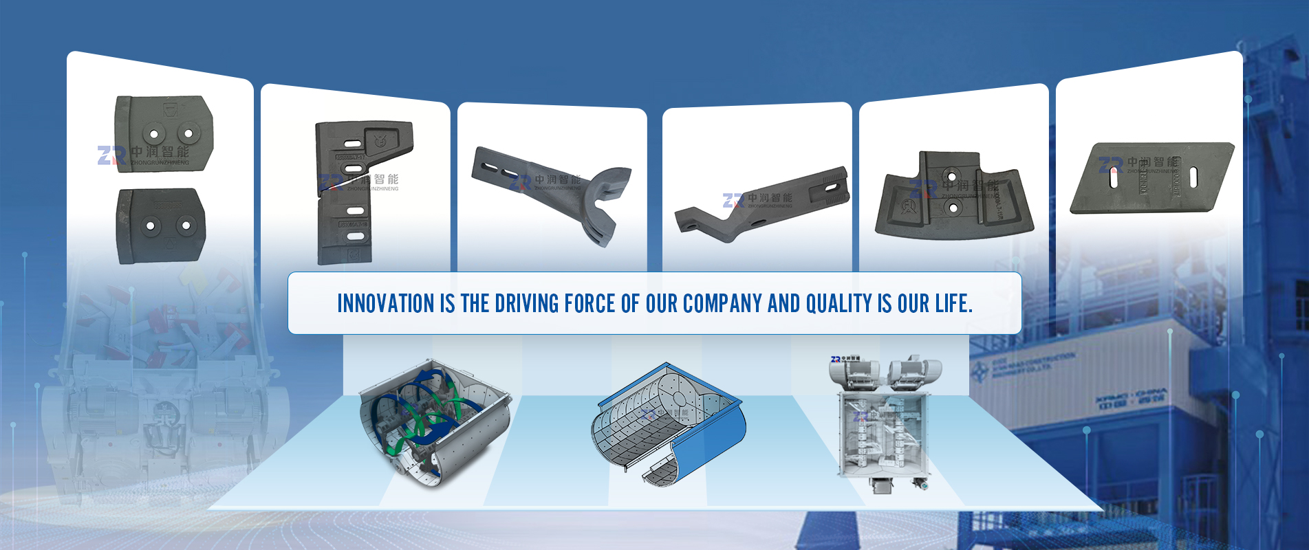 首页banner1